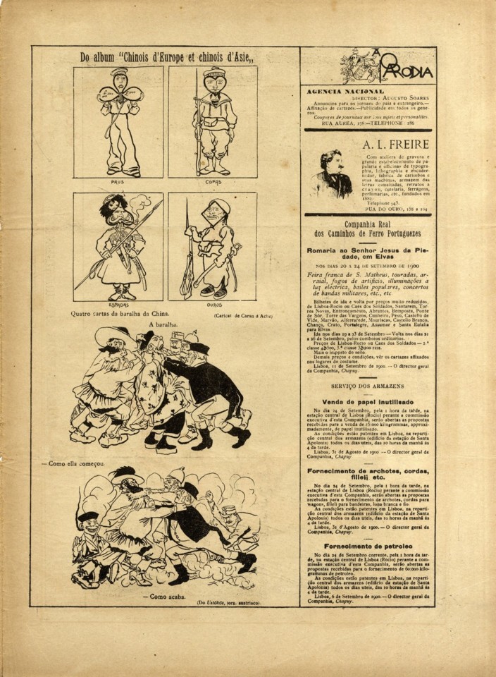 AParodiaN36_0006_branca_t0.jpg AParodiaN36_0006_branca_t0.jpg