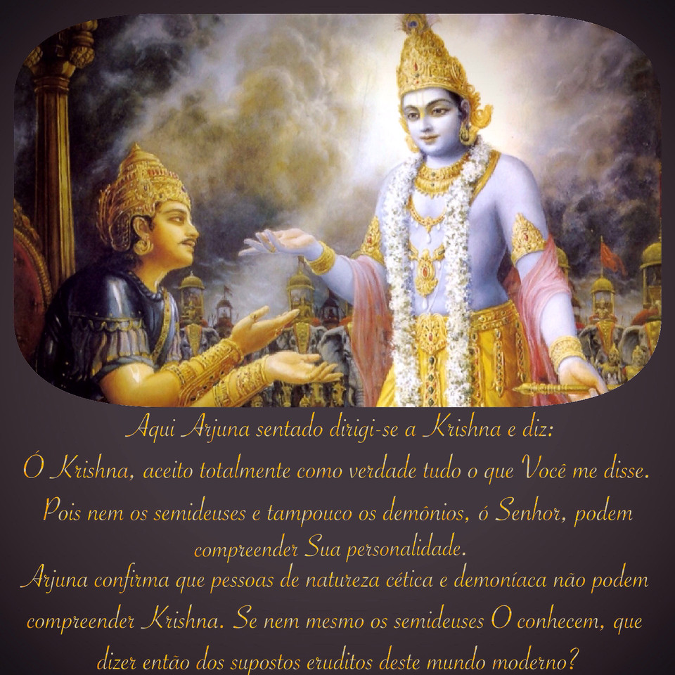 KRISHNA JANMASTHAMI (O aparecimento de Krishna) A VERDADE ABSOLUTA Parte II