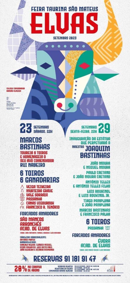 elvas são mateus.jpg