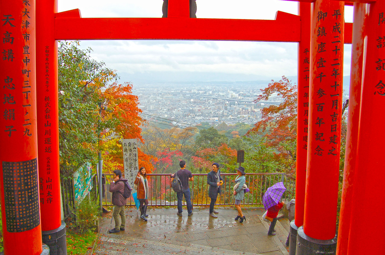 Fukushimi-inari