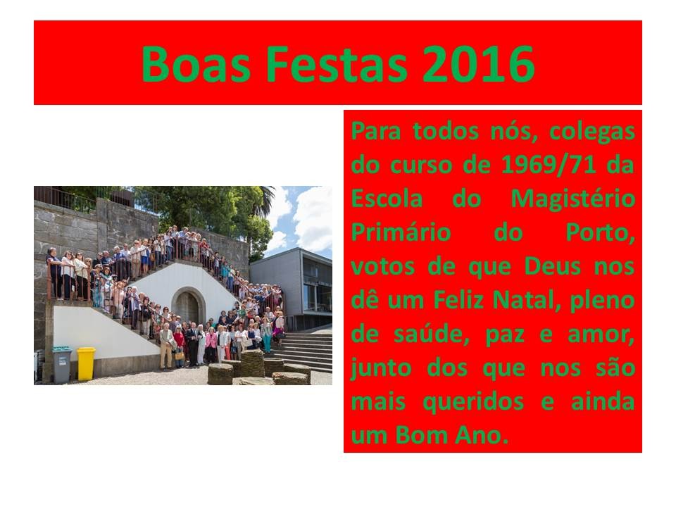 Boas Festas 2016.jpg
