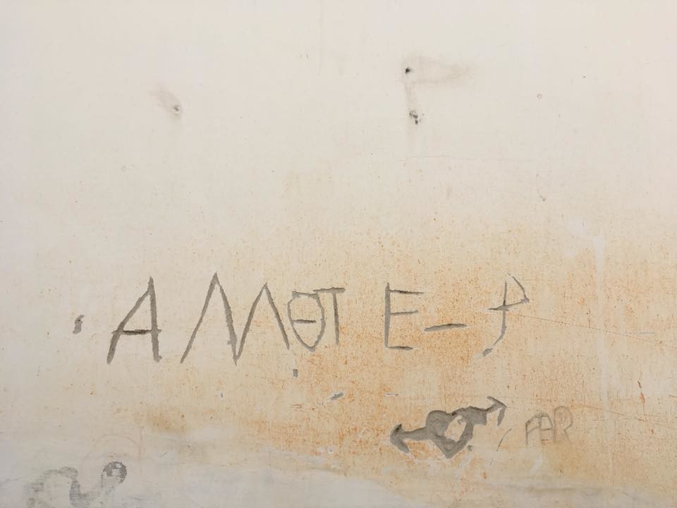 Dia 12.jpg Dia 12.jpg