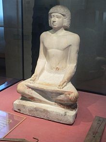 220px-Louvres-anitiquites-egyptiennes-p1010872.jpg 220px-Louvres-anitiquites-egyptiennes-p1010872.jpg