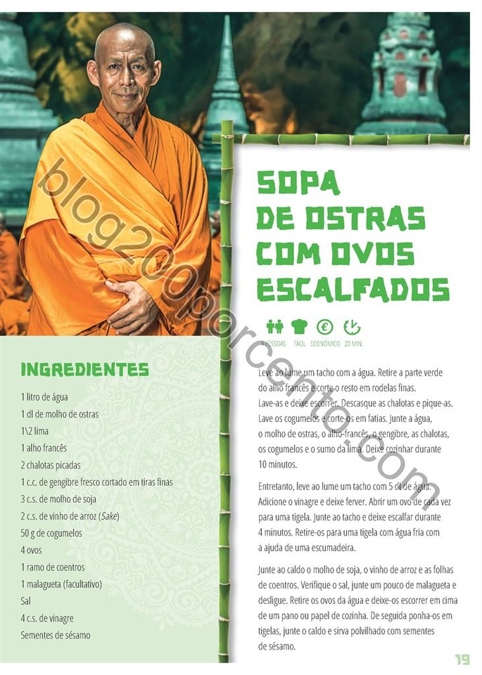 o_bba35d7a81bae244_019.jpg