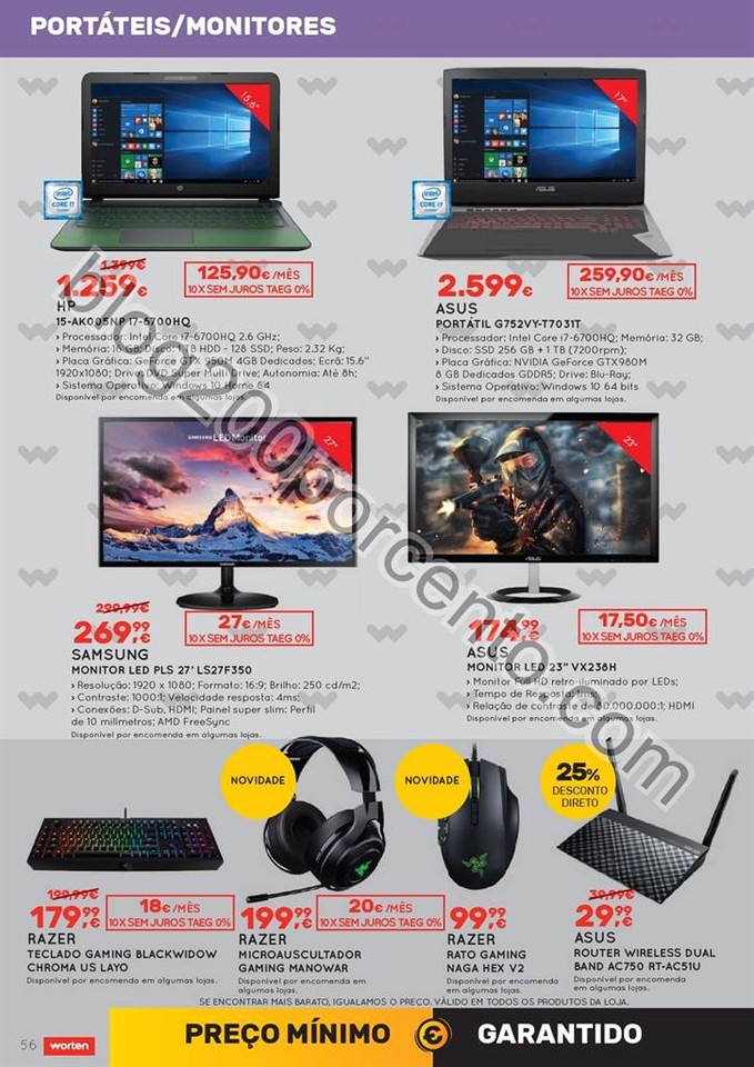 Novo Folheto WORTEN Lar promoções de 7 julho a 3