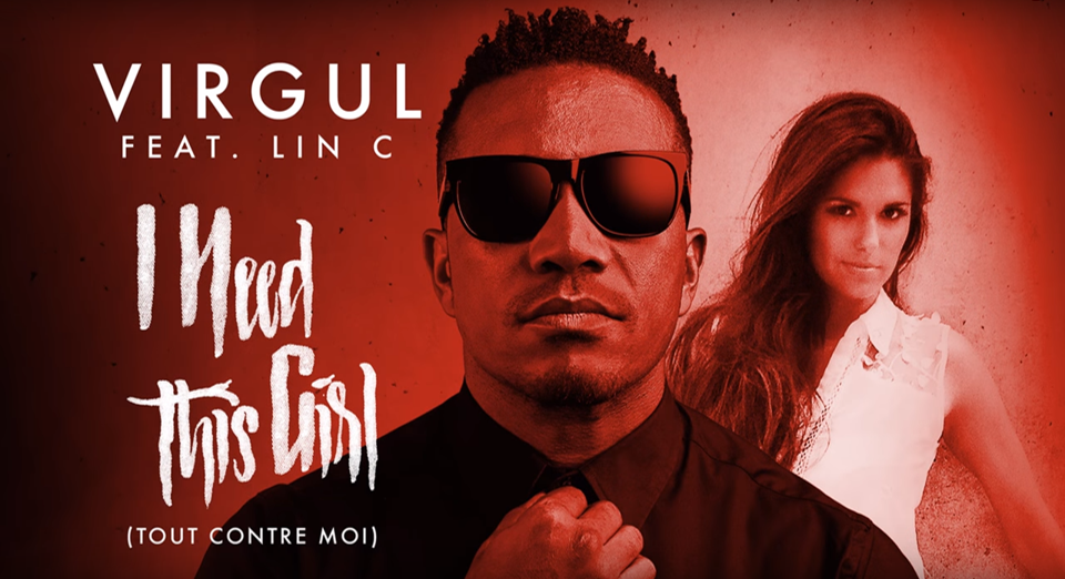 virgulineedthisgirl.png