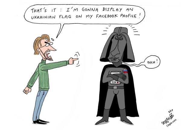 ukrainian-flag-on-facebook-profile.png