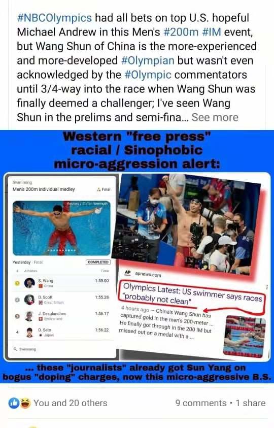 WeChat Image_20210731165914.jpg