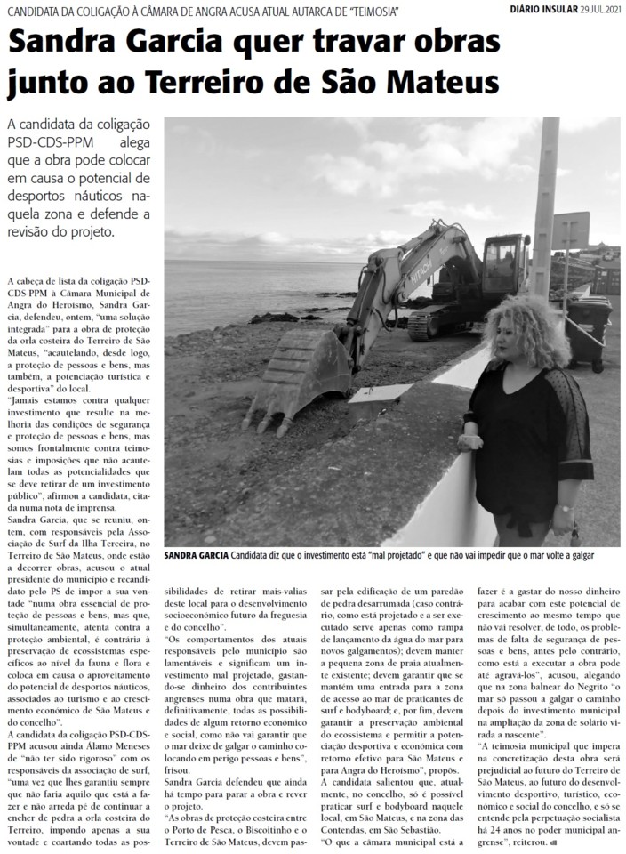 Sandra Garcia Onda SMateus.jpg