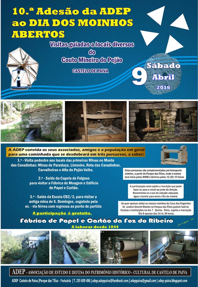 cartaz+fabrica de cartao.JPG