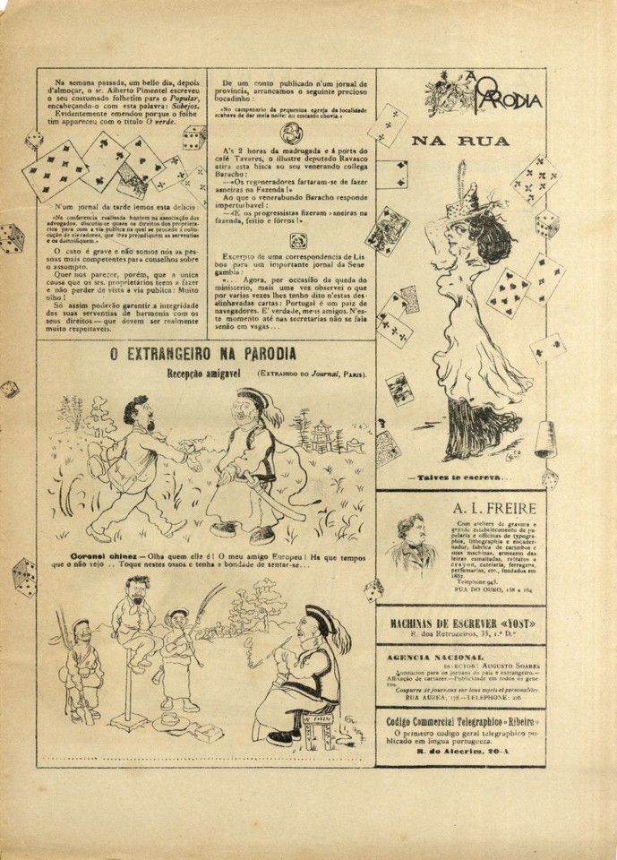 AParodiaN26_0006_branca_t0.jpg AParodiaN26_0006_branca_t0.jpg