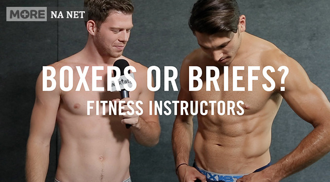 Boxers_or_Briefs.jpg