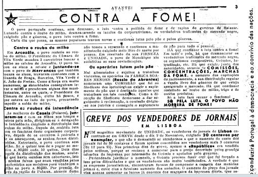 natal de 1946 fundições avante.png
