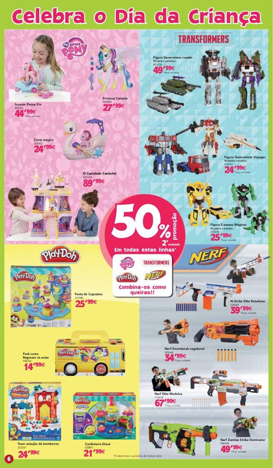 toysrus-6.jpg