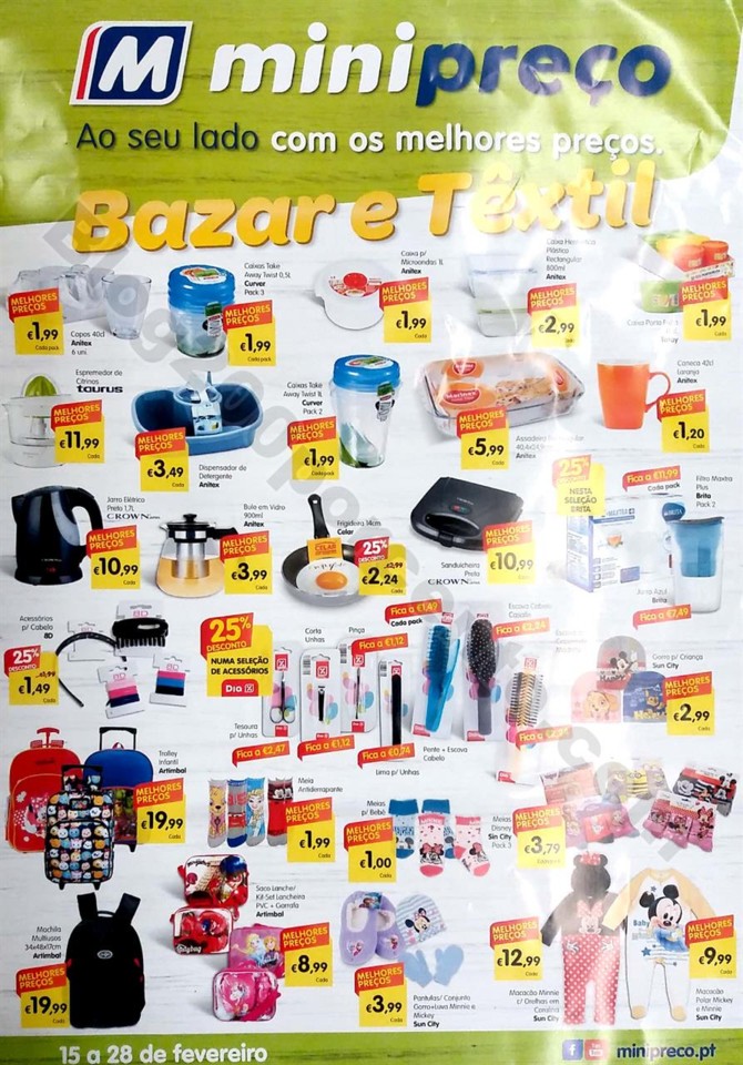 minipreco bazar.jpg