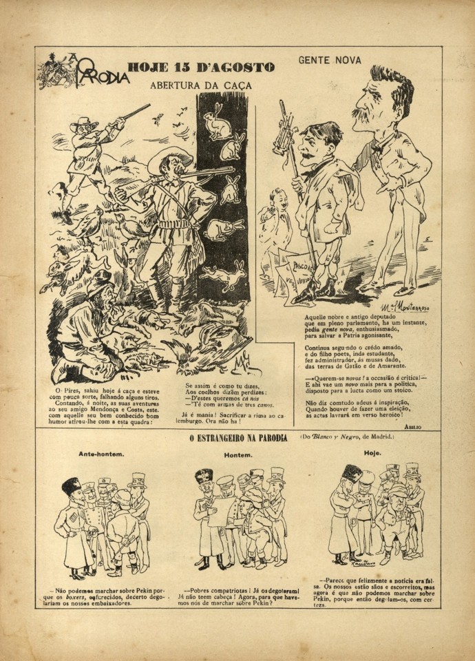 AParodiaN31_0005_branca_t0.jpg AParodiaN31_0005_branca_t0.jpg