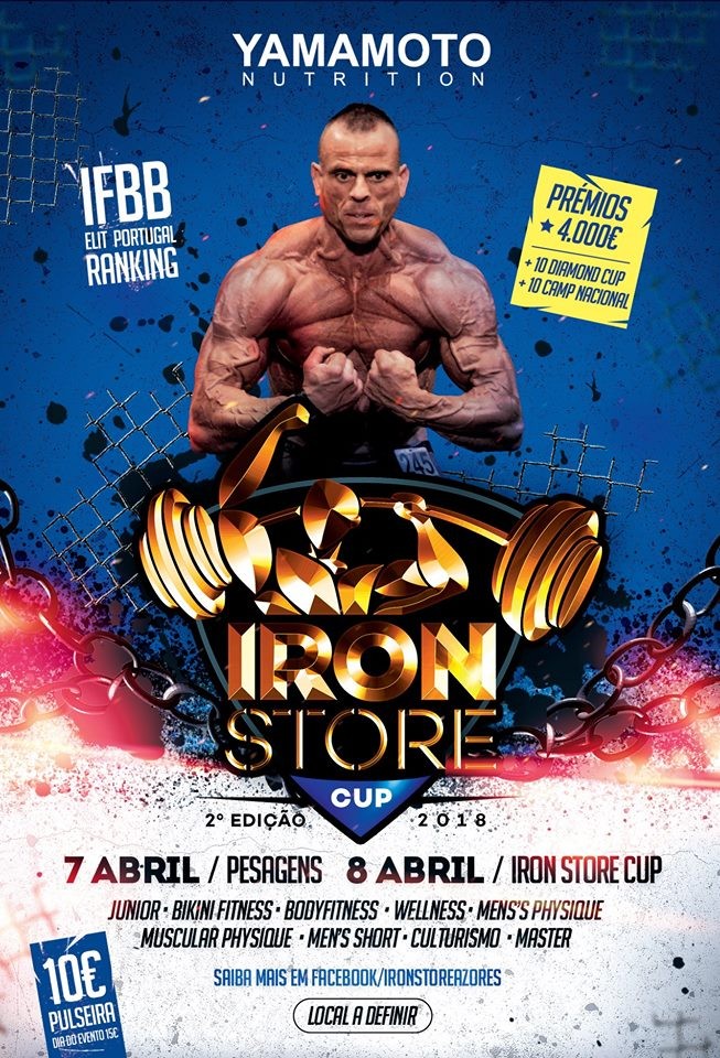 cartaz iron store.jpg