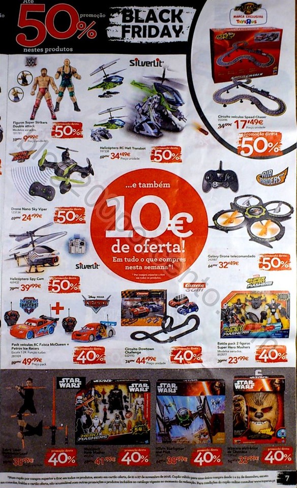 Toysrus Black friday_7.jpg