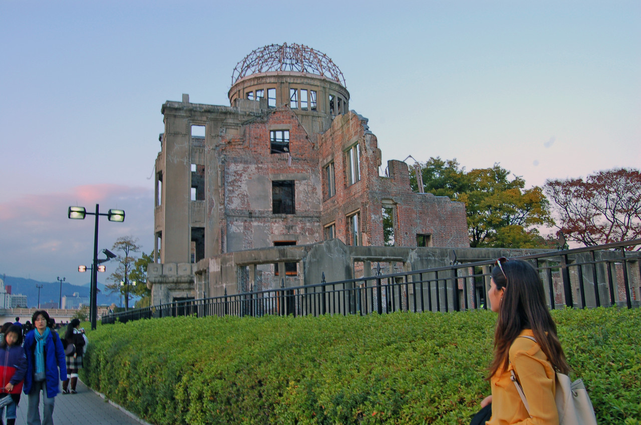 Memorial da Paz de Hiroshima