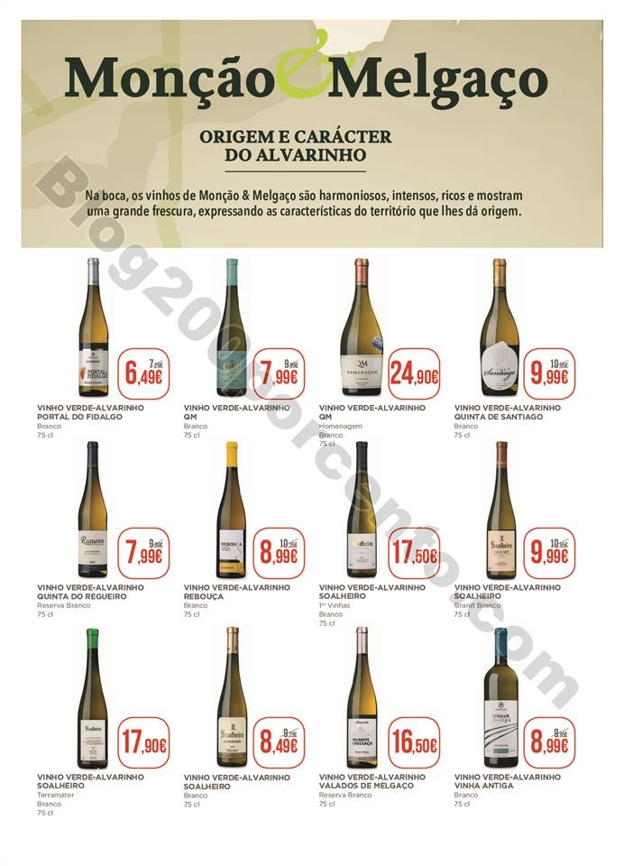 el corte ingles 16a 29 agosto_007.jpg