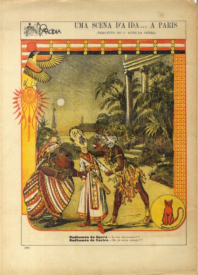 AParodiaN26_0007_branca_t0.jpg AParodiaN26_0007_branca_t0.jpg