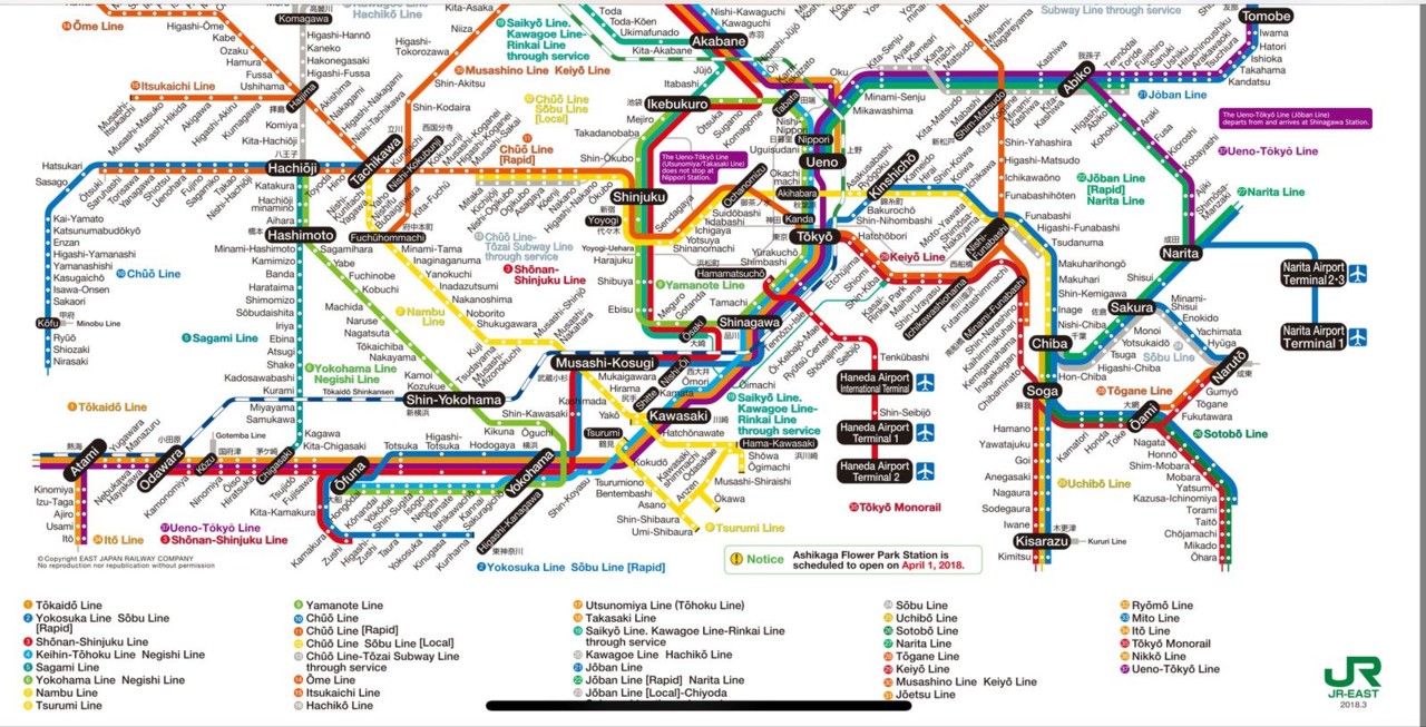 Rede Comboio Japan.JPG Rede Comboio Japan.JPG