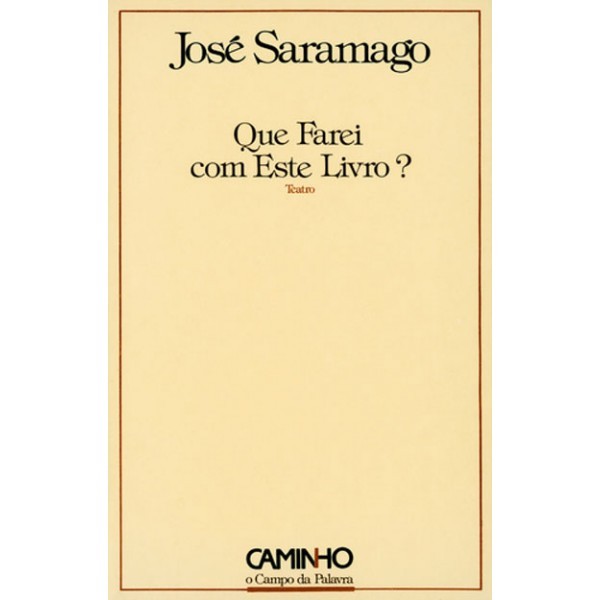 que-farei-com-este-livro-jose-saramago.jpg que-farei-com-este-livro-jose-saramago.jpg