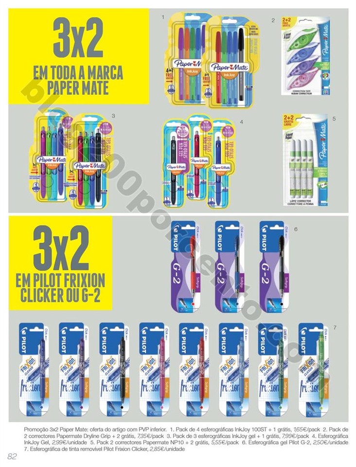 01 eci regresso aulas 82.jpg
