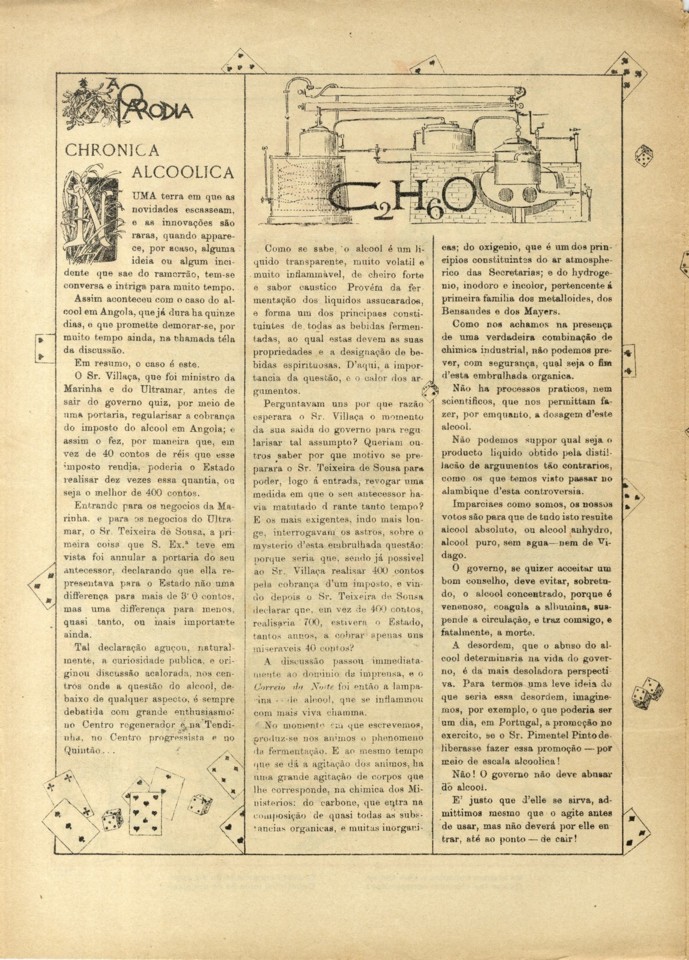 AParodiaN26_0002_branca_t0.jpg AParodiaN26_0002_branca_t0.jpg