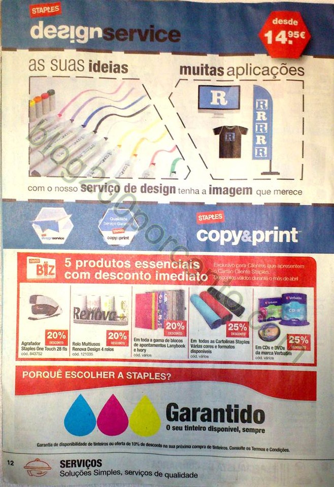 Staples s12_12.jpg