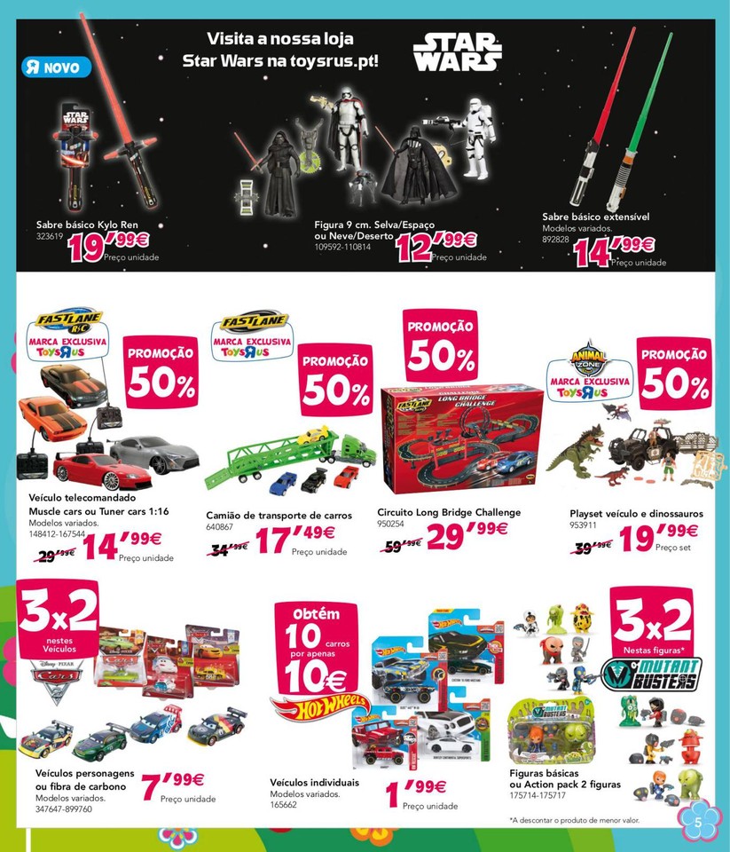 toysrus-5.jpg