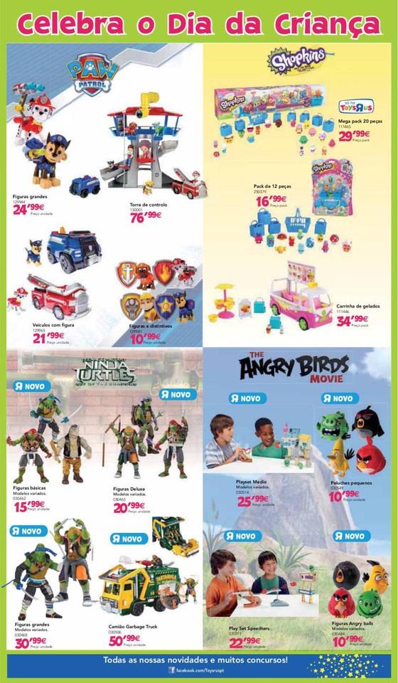toysrus-7.jpg