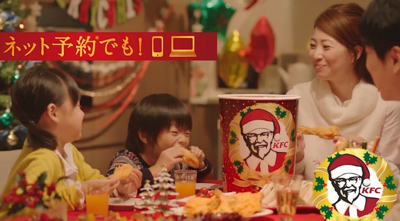 No Japão come-se no KFC No Japão come-se no KFC