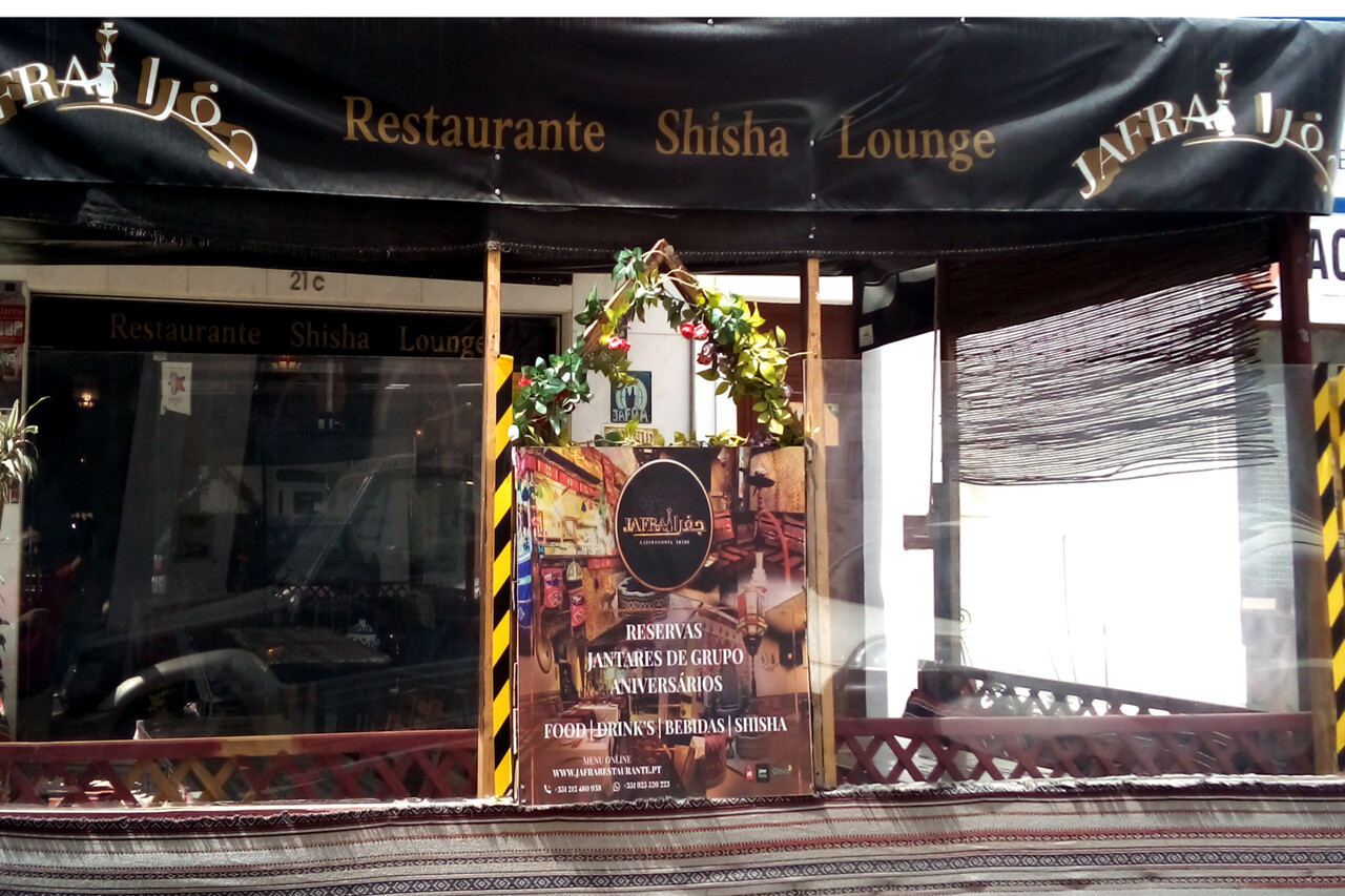 Shisha Lounge, Lisboa — © 2022