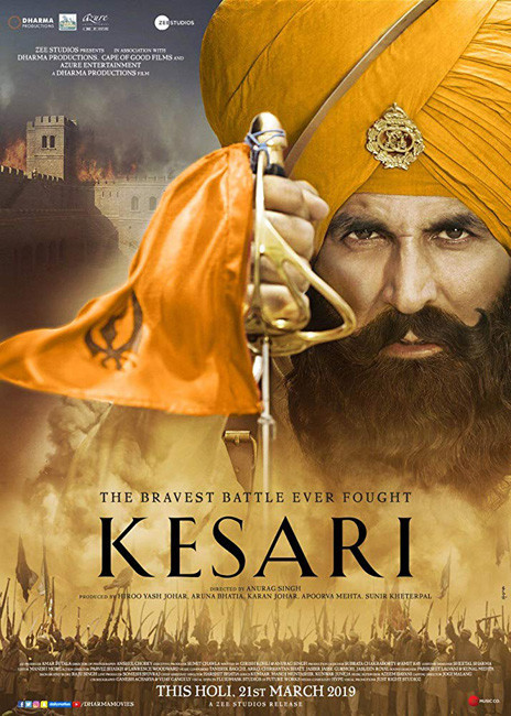 Kesari.jpg Kesari.jpg