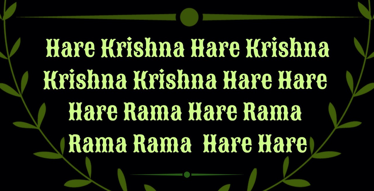 O Significado do Mantra Hare Krishna, Volta ao Supremo