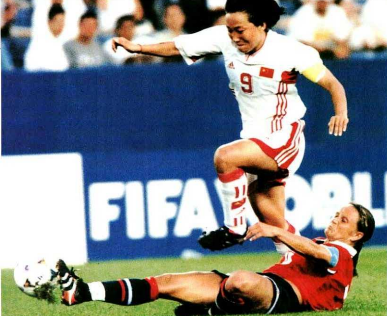 Sun Yen no Mundial-1999 Sun Yen no Mundial-1999