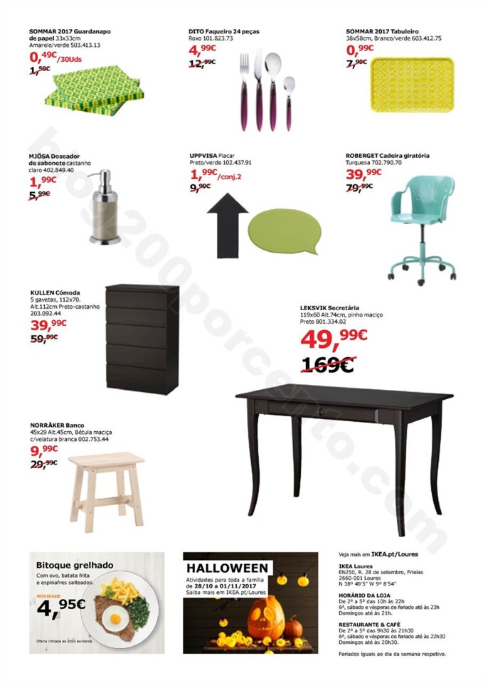 Folheto_IKEA_Loures_Saldos_Outubro_2017__001.jpg