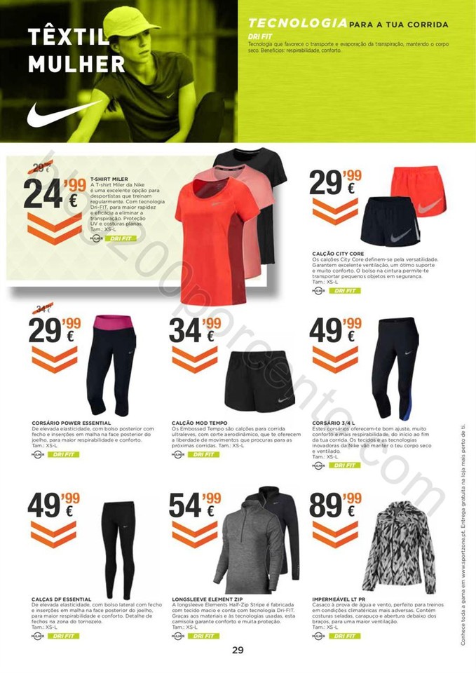 Antevisão Folheto SPORT ZONE Promoções de 23 fe