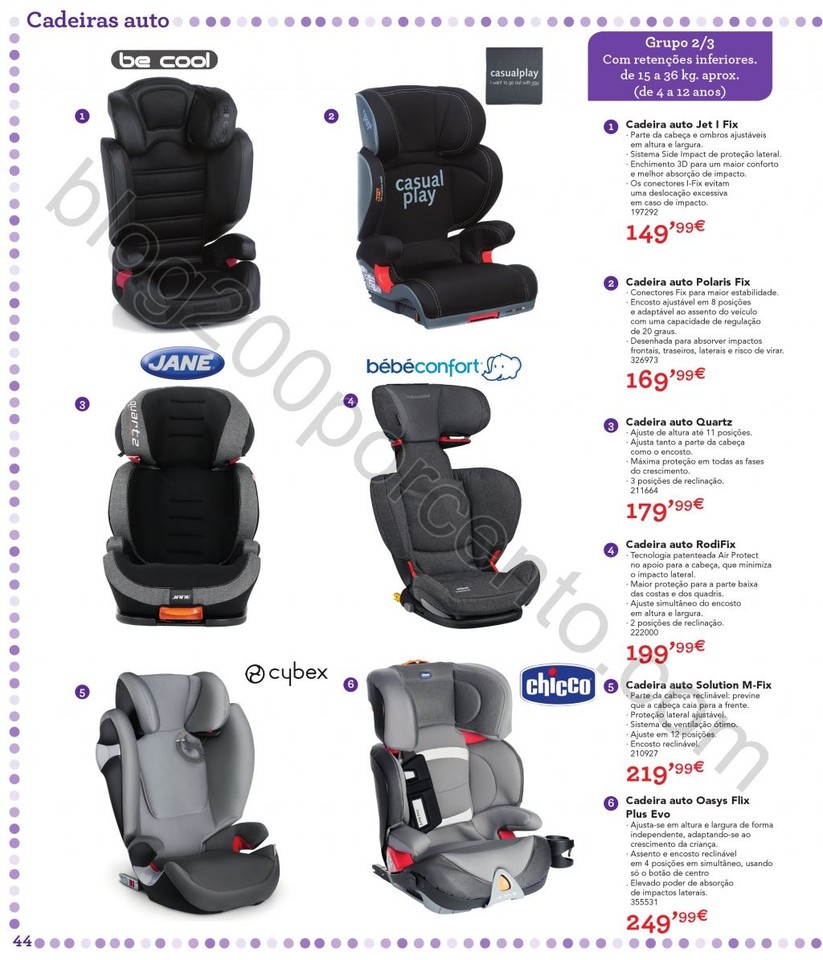 Antevisão Catálogo BABIESRUS Bebé 2017  44.jpg
