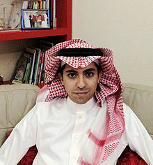 Raif_Badawi_cropped.jpg
