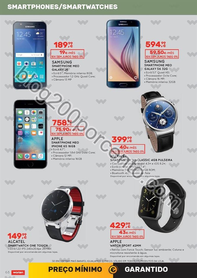 Novo Folheto WORTEN Lar promoções de 7 julho a 3