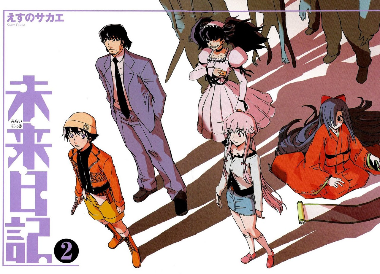 Personagens  Mirai nikki, Mirai nikki future diary, Anime