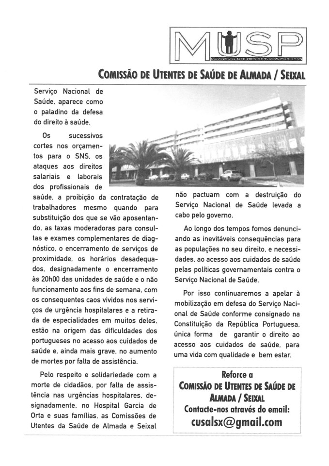 CUSPS Almada Seixal2 CUSPS Almada Seixal2