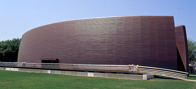 Multimeios de Espinho | Imagem CM Espinho