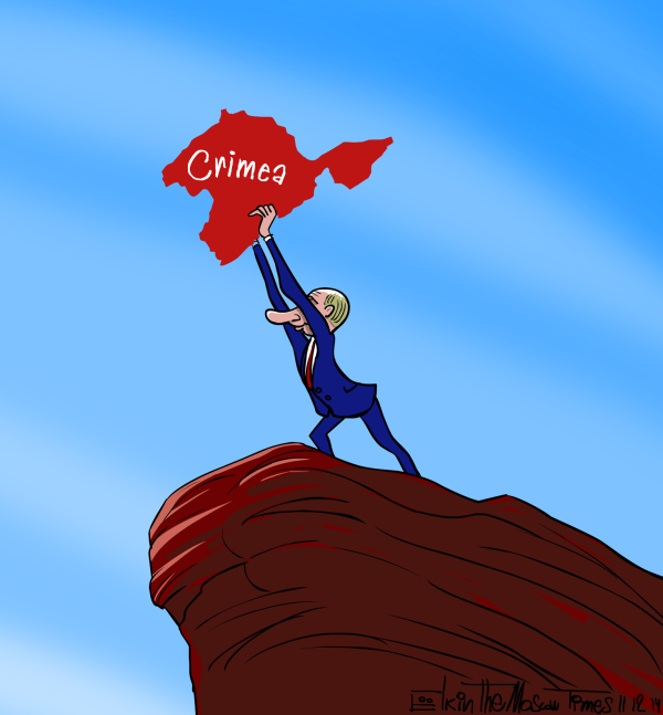 crimea-lion.png