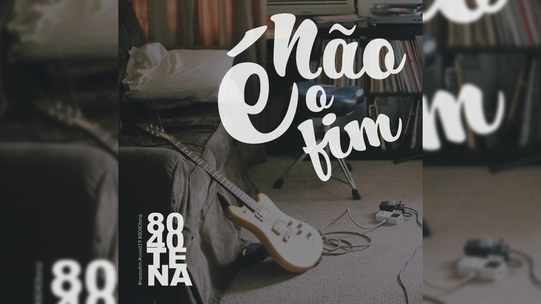 naoéofim.png naoéofim.png