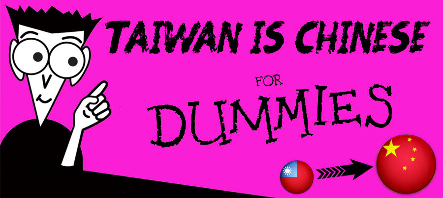 taiwan chiense copy.jpg