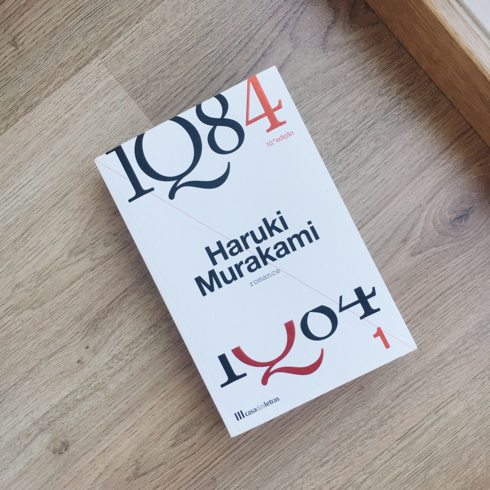 1q84-haruki-murakami.jpeg 1q84-haruki-murakami.jpeg