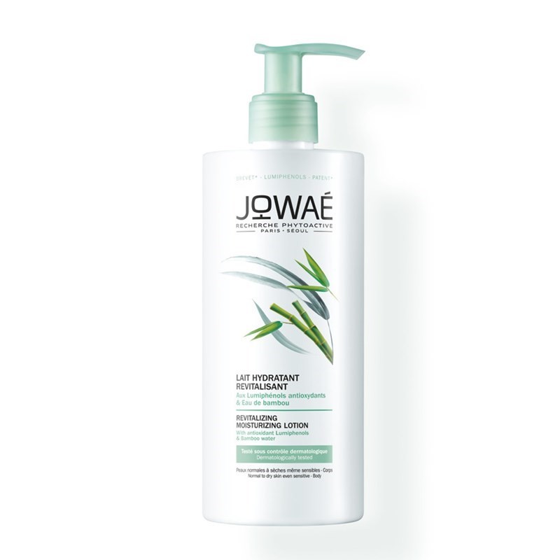 jowae-body-lotion.jpg jowae-body-lotion.jpg